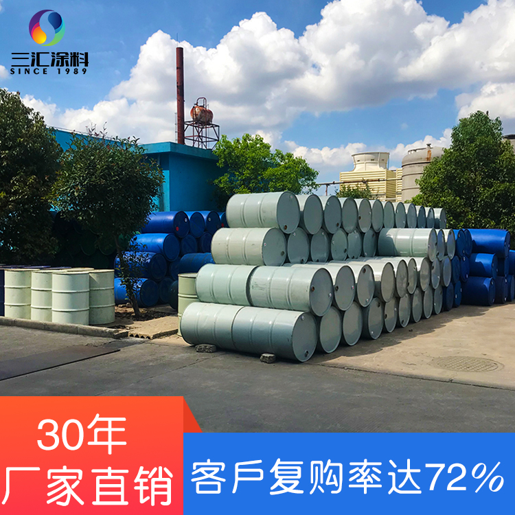环氧玻璃鳞片漆